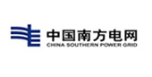 南方电网公司